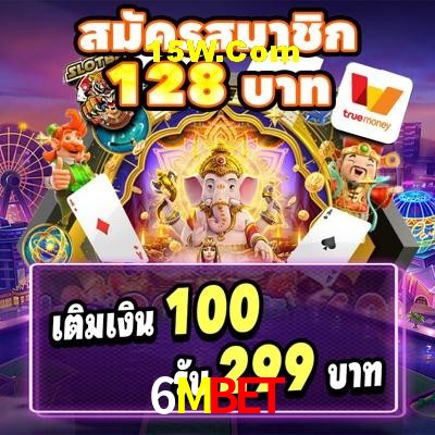 Exclusive Offers 6Mbet