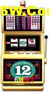 API Integration 6Mbet